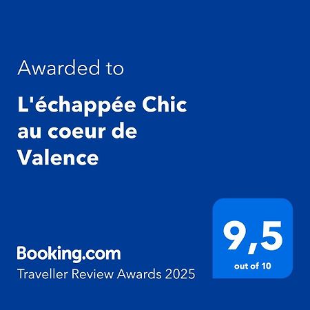 瓦朗斯L'Echappee Chic Au Coeur De Valence公寓 外观 照片