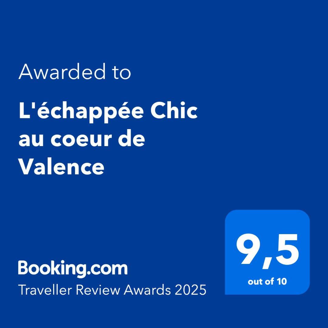 瓦朗斯L'Echappee Chic Au Coeur De Valence公寓 外观 照片